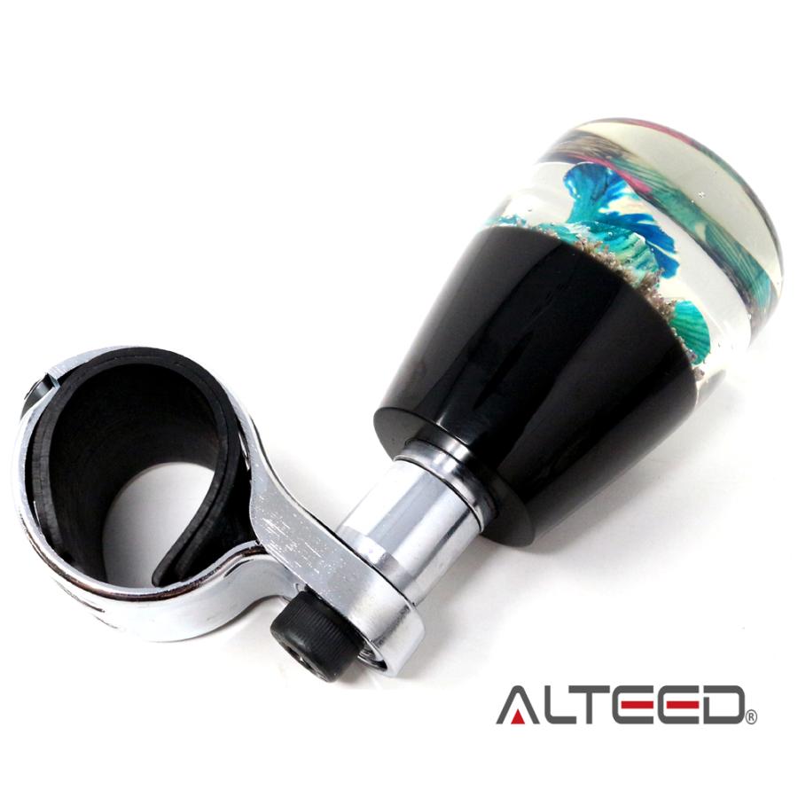 ALTEED（アルティード） 水中花ハンドルスピンナー ステアリング