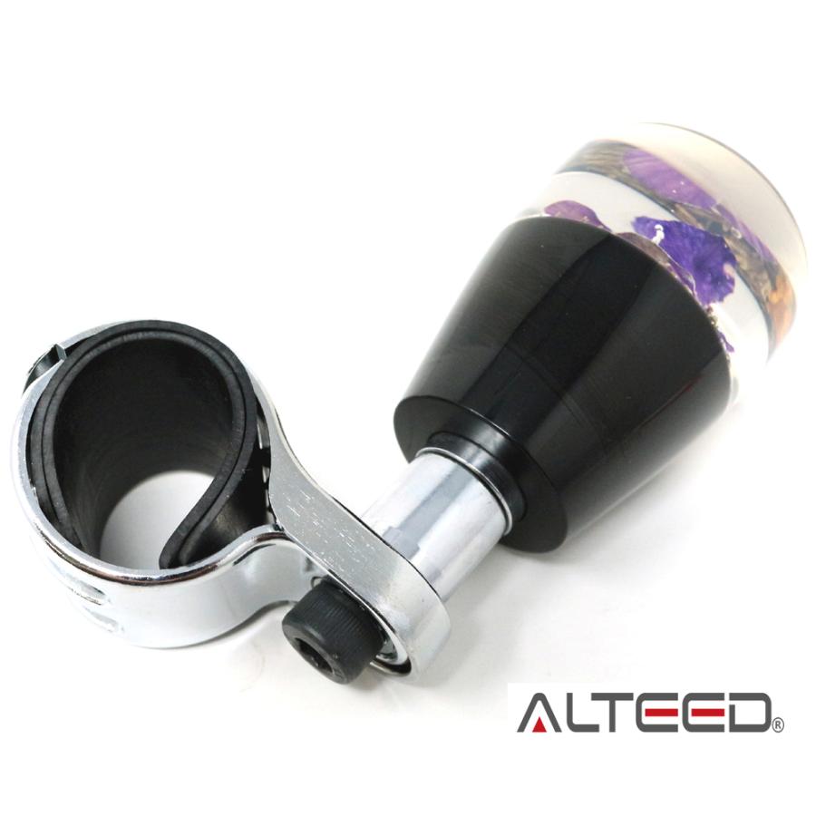ALTEED（アルティード） 水中花ハンドルスピンナー ステアリング