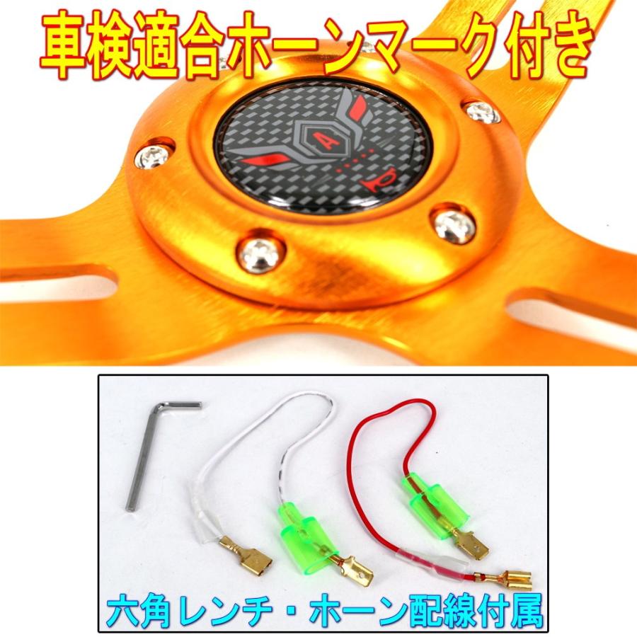 ステアリング 60周年 ディープコーン ALTEED（アルティード） ディープコーンステアリング 350φ 金スポーク