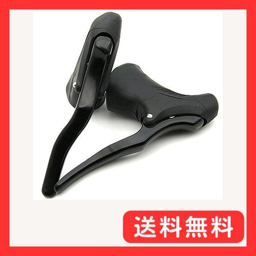 SENQI 合金ロードブレーキレバー 左右セット22.2-23.8mm : グッド