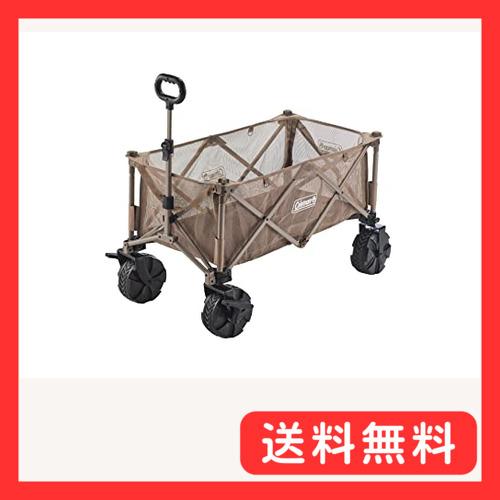 Coleman(コールマン) アウトドアワゴンマックス キャリーワゴン 耐荷重