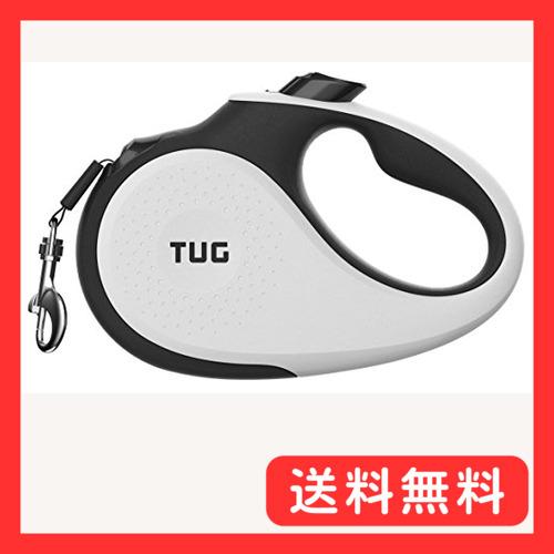 TUG 360°タングルフリー、頑丈引き込み式犬リード、スリップ防止ハンドル付き;5 m 強いナイロンテープ。片手ブレーキ、一時停止、ロック L | 