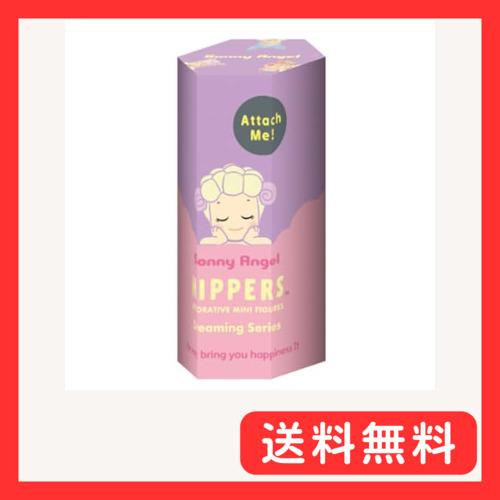 新品未開封　ソニーエンジェル　ピッパーズ 32セット Amazon | 未開封 ソニーエンジェル ヒッパーズ ルッキングバック