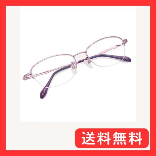 CEETOL 老眼鏡 ブルーライトカット おしゃれ 遠近両用 累進多焦点 使い
