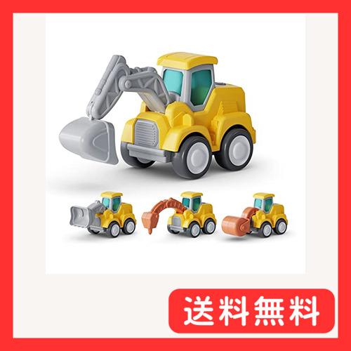 CARLORBO ミニカー おもちゃ 砂場セット はたらくくるま 知育玩具 ー