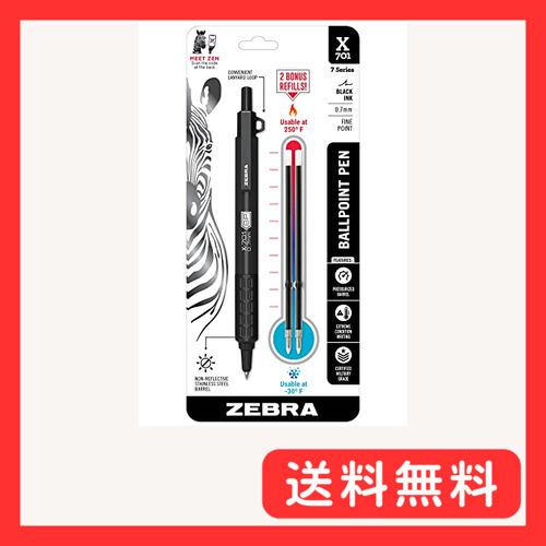 Zebra Pen (ゼブラペン) X-701 タクティカル ボールペン 特典の替芯