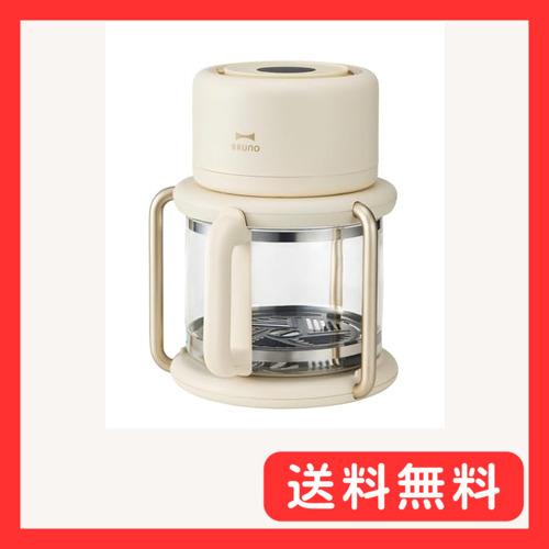 BRUNO ブルーノ ガラスエアフライヤー ノンフライヤー ノンオイル