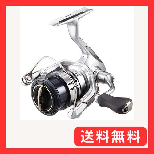 シマノ(SHIMANO) スピニングリール 19 ストラディック C2000S