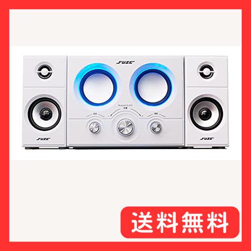 FUZE 2.1ch アンプ内蔵 Bluetooth スピーカー DAS219BT ホワイト