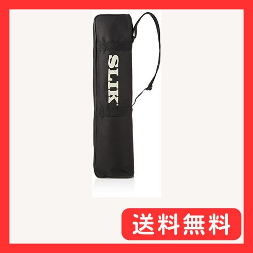 SLIK 三脚アクセサリー 三脚ケース ライト500 縮長500mmまで対応