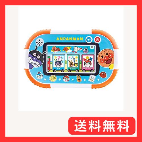 アンパンマン 1.5才からタッチでカンタン アンパンマン知育パッド