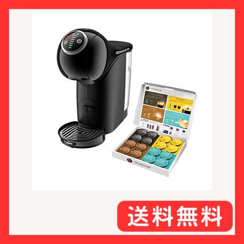 ネスカフェ ドルチェ グスト ジェニオエス プラス + バラエティカプセル 61VOdcsStJL._AC_UL210_SR210,