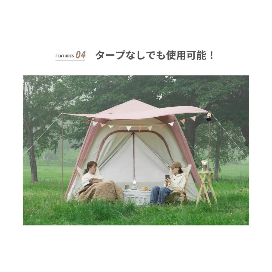 S'more(スモア) カーサイドテント テント キャンプ 2?4名 4人用 S'more(スモア) カーサイドテント テント キャンプ 2?4名 4人用