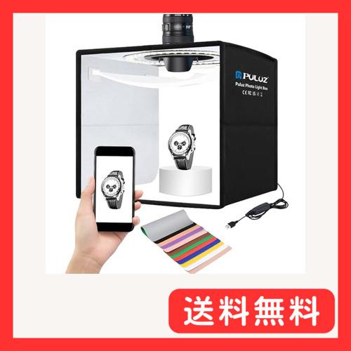 PULUZ 25CM 撮影ボックス LEDビーズ104個 色温度5500〜5800K 演色性95