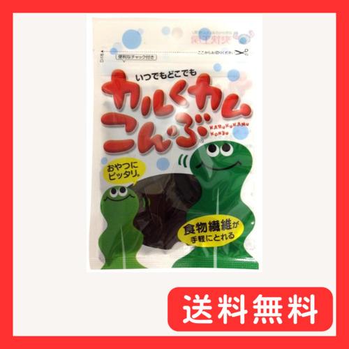 上田昆布 カルくカムこんぶ 8g×12袋 | 
