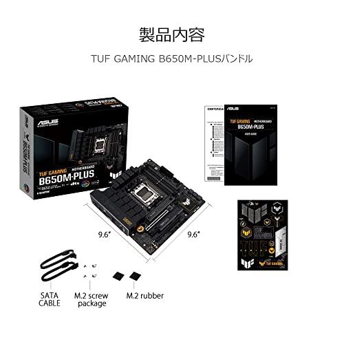 ASUS AMD Ryzen 7000 シリーズ B650 搭載 AM5 対応 microATX