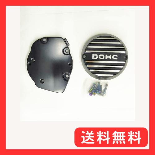 Z900RS ポイントカバー DOHC ブラック Z900RS パルサーカバー フィンタイプ ポイントカバー CNCアルミ削り