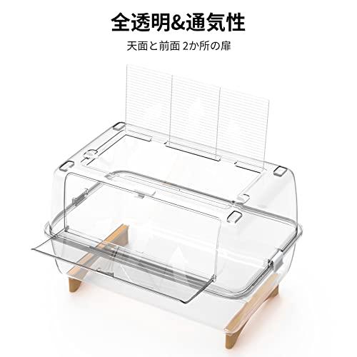 ハムスターケージ 650 【木脚マット付き】 全面クリア 全透明 大型サイズ BUCATSTATE ハムスターケージ 650 木脚マット付き 全面クリア 全