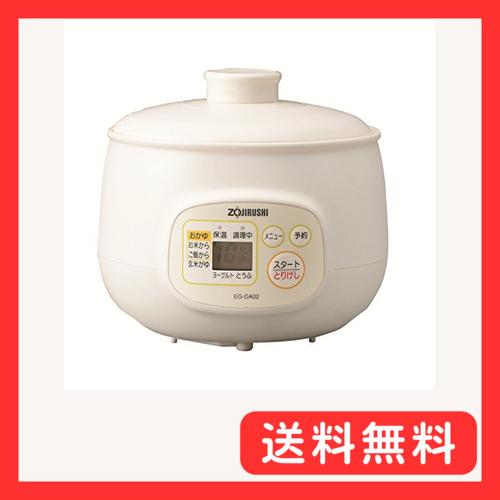 マイコンお粥メーカー