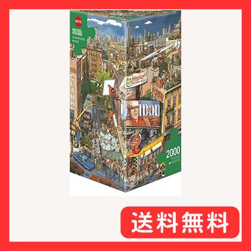 HEYE 2000ピース ジグソーパズル 4点セット 2000ピース HEYE Puzzle ヘイパズル Gobel/Knorr : Superhero Movie