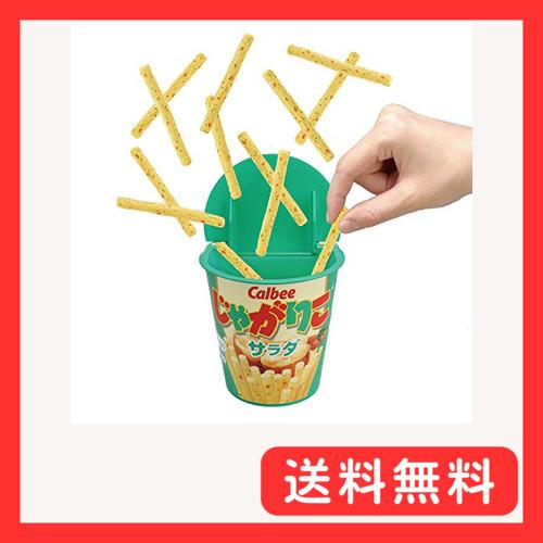じゃがりこショック の商品画像