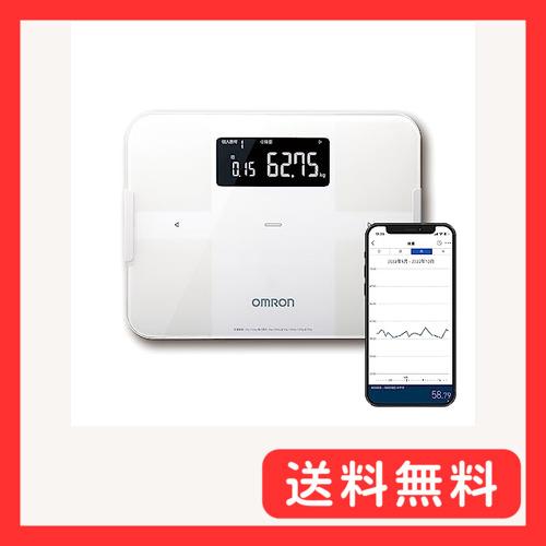 オムロン 体重 体組成計 カラダスキャン ホワイト KRD-603T2-W スマホ