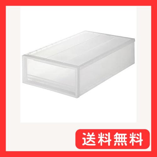無印良品 ポリプロピレン衣装ケース 小 幅40×奥行65×高さ18cm 2個