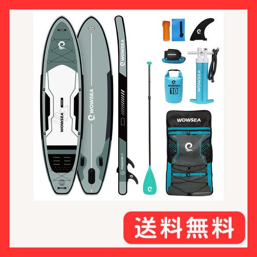 WOWSEA Poseidon P3インフレータブルパドルボード, 耐久性の WOWSEA Poseidon P3インフレータブルパドルボード, 耐久性の