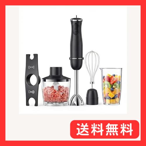 Turelar ブレンダー ハンドブレンダー 15000回/分 離乳食 電動 ハンドミキサー お祝い ギフト 氷も砕ける フードプロセッサー 電