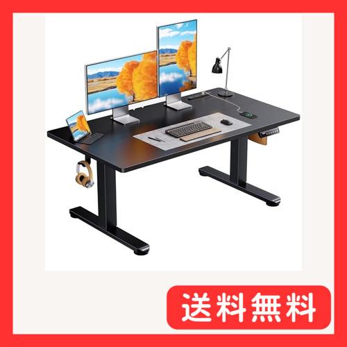 ErGear 電動昇降式デスク ロータイプ 高さ48-72cm コンセント&USB