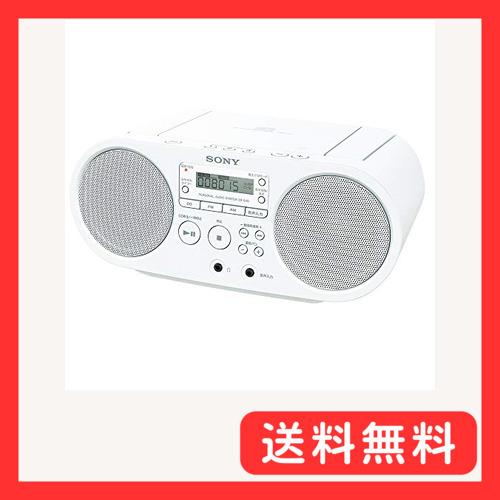 【SONY】AUX CD ラジオFM/AM/ワイドZS-S40 ホワイト Amazon.co.jp: ソニー AUX CDラジオ ZS-S40 : FM/AM/ワイドFM