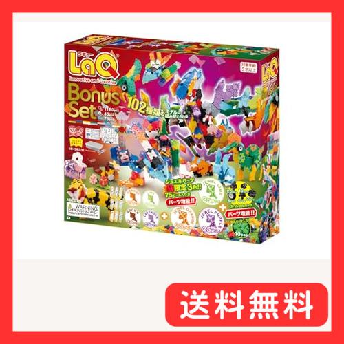 新品未使用　ミレイ　ボーナスセット Yoshiritsu LaQ ボーナスセット 2025(1180pcs+SP115pcs) L009487