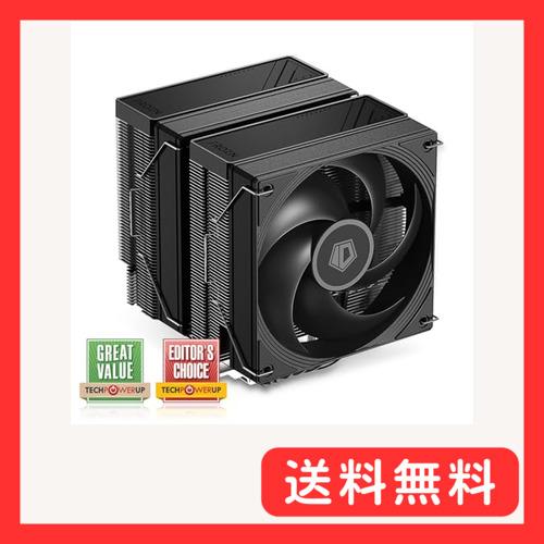 ID-COOLING FROZN A620 PRO SE - ブラックアウトデュアルタワーエアCPU