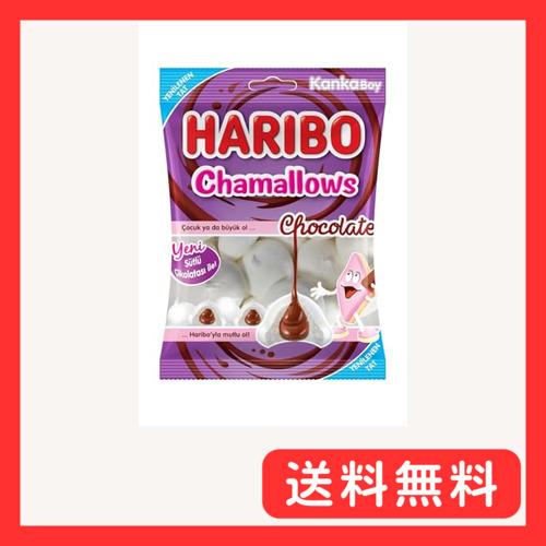 ハリボーチョコマシュマロ　HARIBO Chamallows 12袋入り ハリボー チョコマシュマロ」の人気商品一覧 | 安い商品を通販サイト