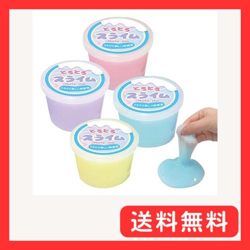 スライム販売 とろとろスライム 4色セット : グッドライフメディアセンター本店
