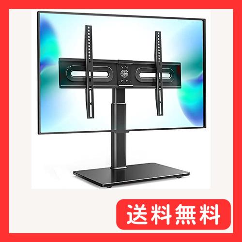 左右回転可能な壁寄せテレビスタンド 32～65インチ対応, 最大耐荷重40KG 左右回転可能な壁寄せテレビスタンド 32～65インチ対応, 最大耐荷重