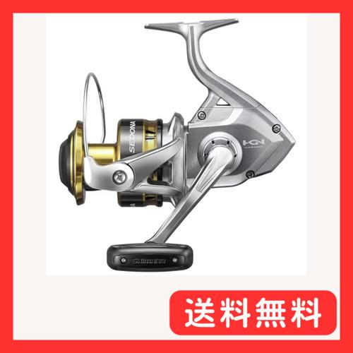 シマノ(SHIMANO) スピニングリール 17 セドナ 8000 ジギング 初心者