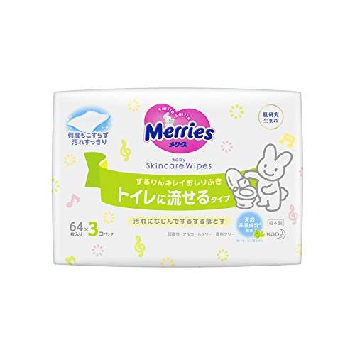 メリーズ するりんキレイ (トイレに流せる) 64枚×3パック Amazon.co.jp: 花王 メリーズおしりふき トイレに流せる 詰替 64