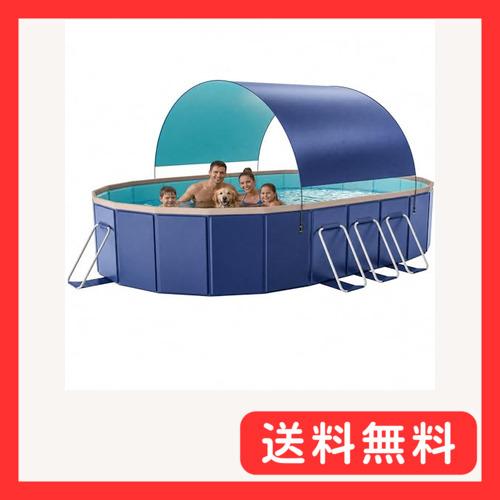 LUNING 2026新登場 屋根付きプール 空気入れ不要 折りたたみ式 大型