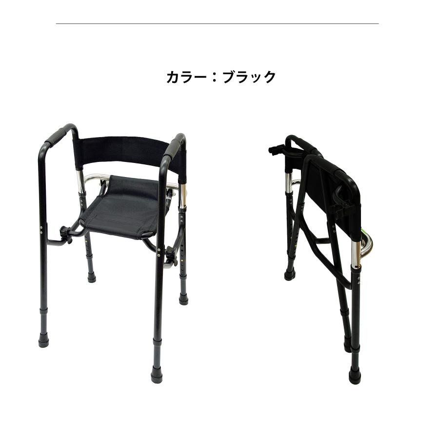 イーアス座面付固定型歩行器 Rec01コンパクト（レックゼロワン