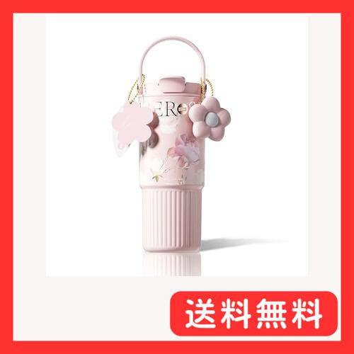 Sidagar 750ml 水筒 保温保冷タンブラー ステンレス製 再利用可能 漏れ