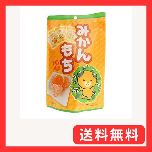 世起 みかんもちSP 130g : グッドライフメディアセンター本店 - 通販