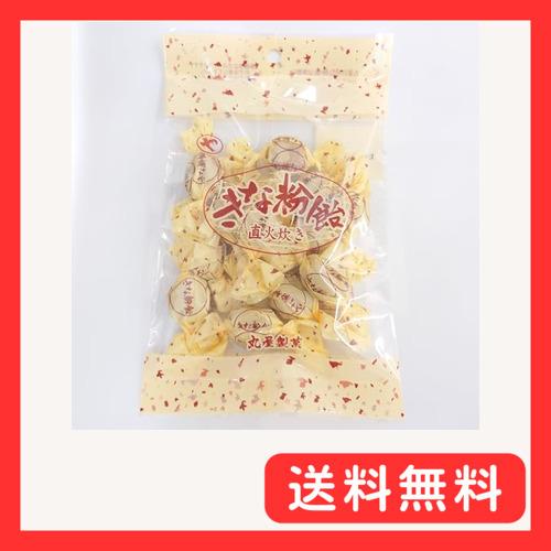 丸屋製菓 90g きな粉飴 10入 : グッドライフメディアセンター本店