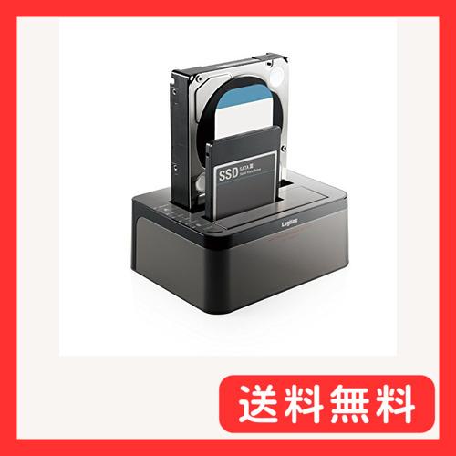 ロジテック HDDスタンド 2ベイ デュプリケーター HDD SSD対応