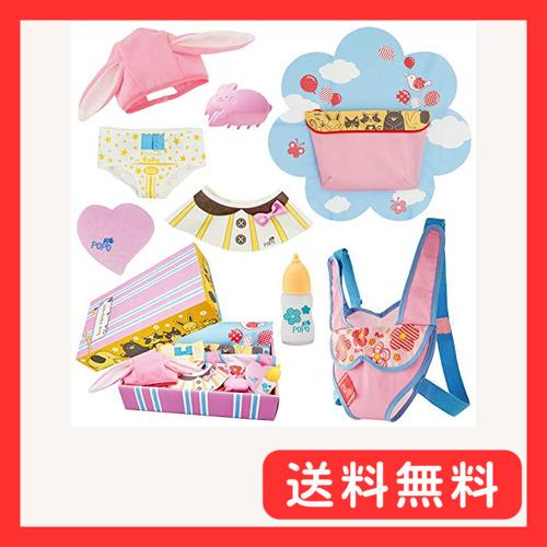 ピープル ファースト ぽぽちゃん ボックス : グッドライフメディア