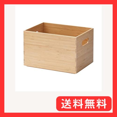 無印良品 重なる竹材長方形ボックス 収納用品 ハーフ 中 幅26×奥行18.5