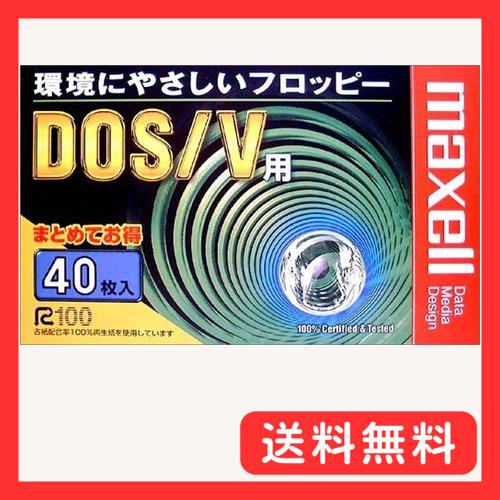 maxell MFHD18.C40K 3.5型フロッピーディスク 2HD DOS/Vフォーマット