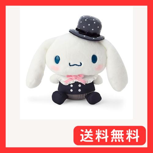 サンリオ(SANRIO) ぬいぐるみL シナモロール シナモン Cinnamoroll 20