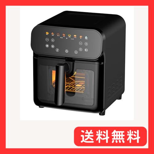 SAMKYO ノンフライヤー 6.2L 大容量 2-6人用 エアフライヤー 