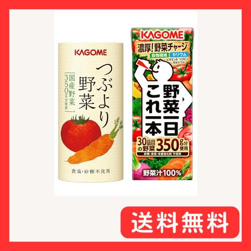 カゴメ 350g分の野菜満喫つぶこれセット（つぶより6本、これ一本6